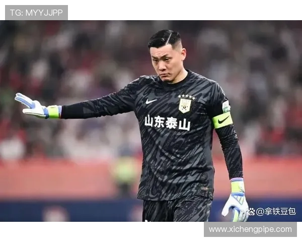 王大雷：从绿茵场的守护神到中国足球的精神象征