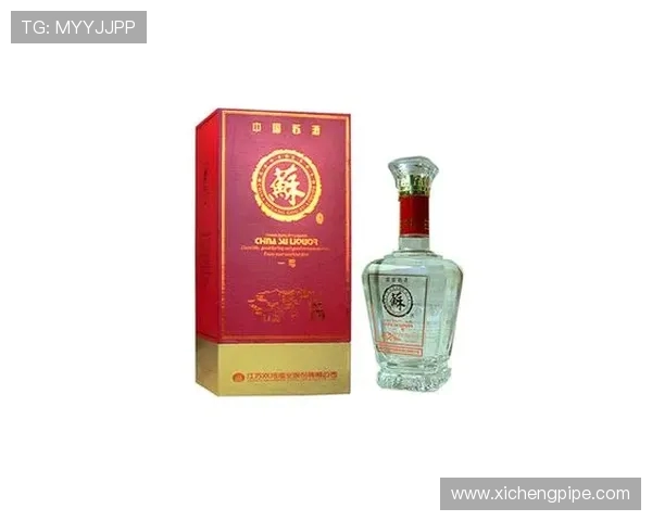南京头排苏酒传承与创新的融合之道 品味经典与现代风华