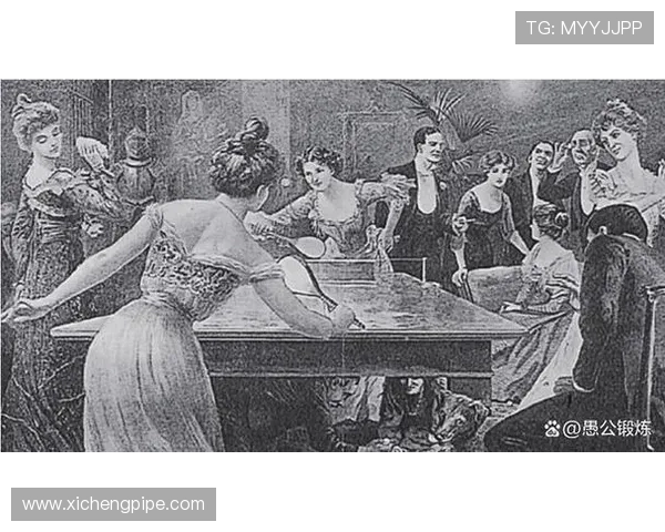 乒乓球运动的起源与发展及其在全球范围内的影响力分析