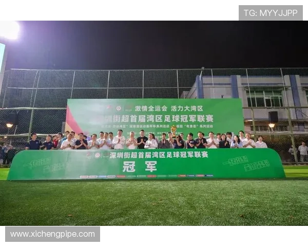 全新赛事角逐引爆激情 新赛季比赛揭幕战精彩纷呈 全民竞技激情四溢