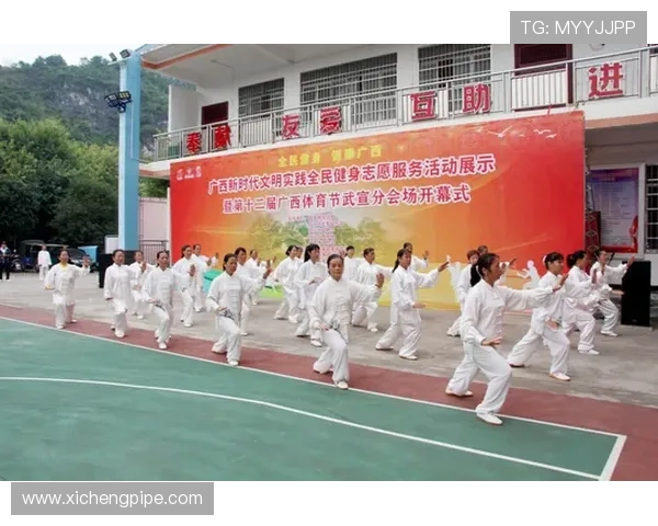 体育文化融合新时代发展推动全民健身与竞技体育双向提升 体育文化融合新时代发展推动全民健身与竞技体育双向提升