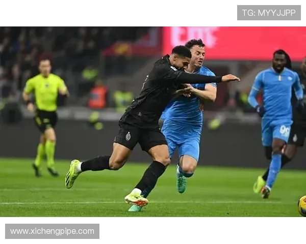 AC米兰迎战强敌 展现雄风冲击欧冠资格全力出击