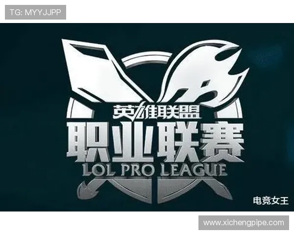 V5战队近期状态分析与未来发展趋势探讨