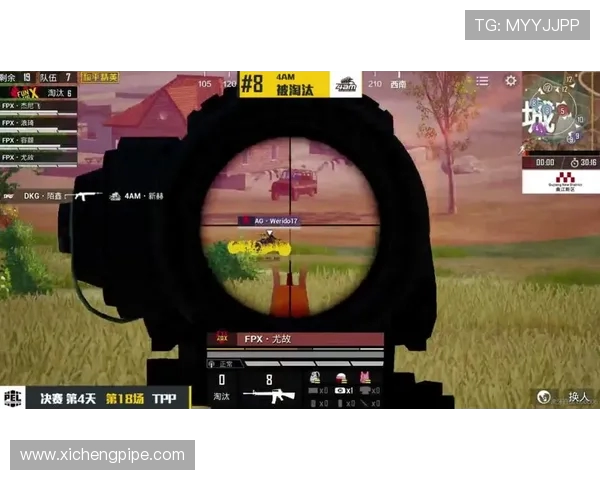 和平精英团队协作实力榜单揭晓FPX荣登第一名引发热议