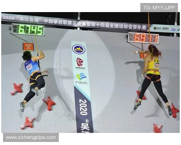 深圳滑板队在攀岩联赛中的耐力表现分析与点评 深圳滑板队在攀岩联赛中的耐力表现分析与点评