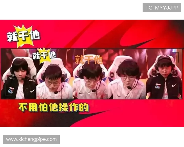 热议英雄联盟BLG战队耐力变革背后的策略与挑战分析