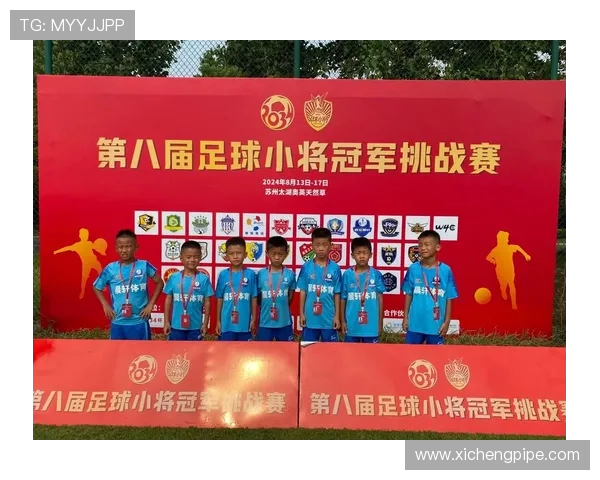 西安足球队在精英赛中的个人能力分析与表现评估