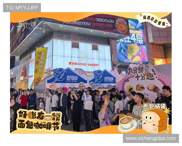 赛后复盘：上海街舞队与重庆街舞队的精彩对决与经验分享