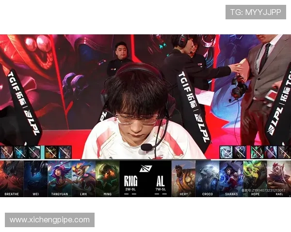 RNG与WE激战正酣 谁能笑到最后锁定季后赛席位