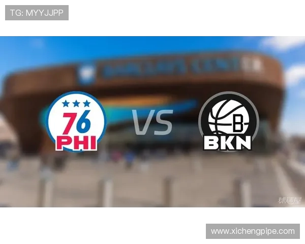 76人对阵魔术比赛前瞻分析及胜负预测展望
