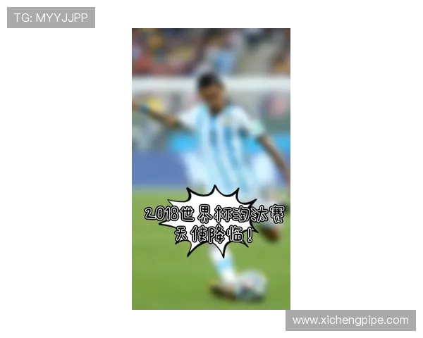 全面解析bf90vs足球比分数据助你掌握比赛动态与球队表现